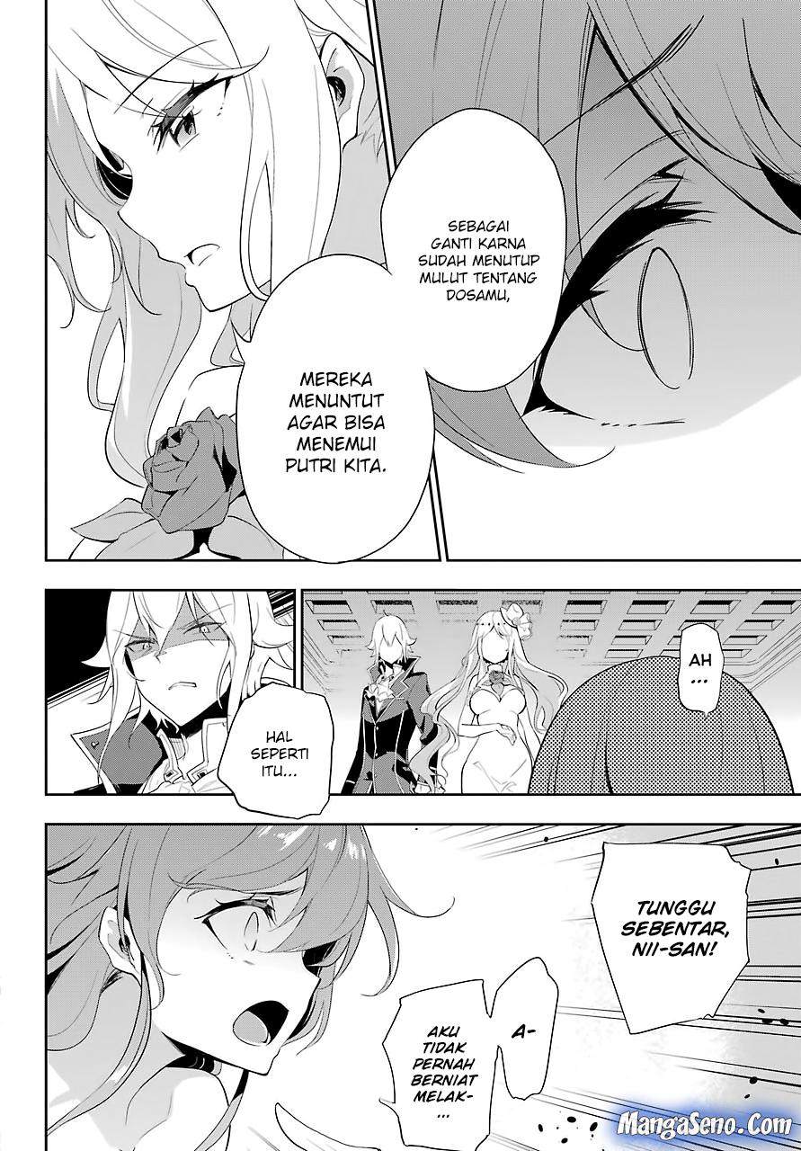Chichi wa Eiyuu, Haha wa Seirei, Musume no Watashi wa Tenseisha (Dad Is A Hero, Mom Is A Spirit, I’m A Reincarnator)