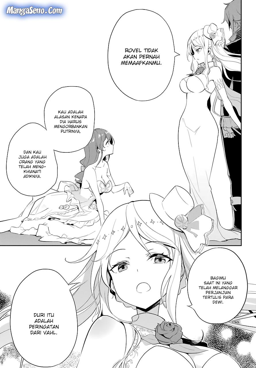 Chichi wa Eiyuu, Haha wa Seirei, Musume no Watashi wa Tenseisha (Dad Is A Hero, Mom Is A Spirit, I’m A Reincarnator)
