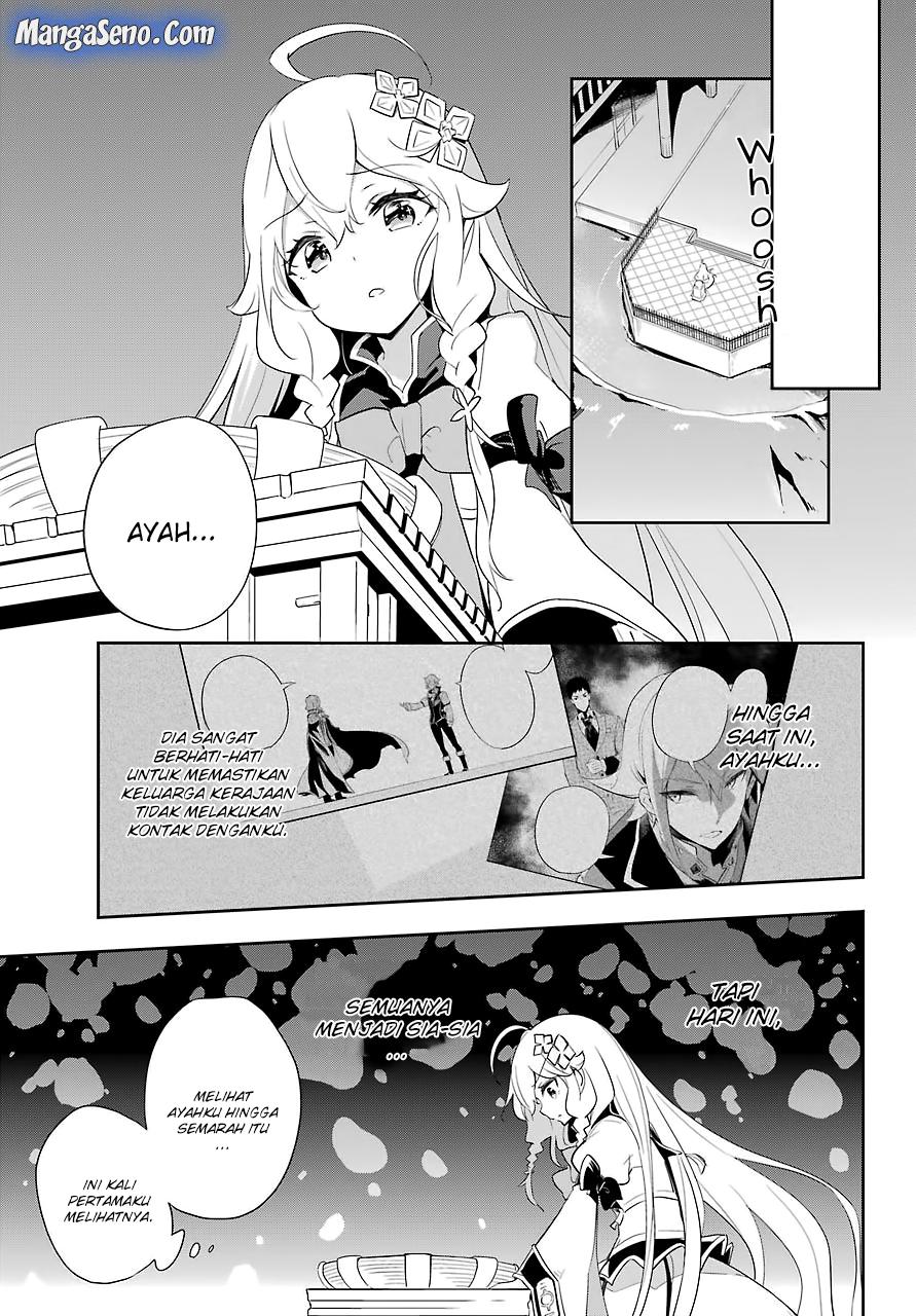 Chichi wa Eiyuu, Haha wa Seirei, Musume no Watashi wa Tenseisha (Dad Is A Hero, Mom Is A Spirit, I’m A Reincarnator)