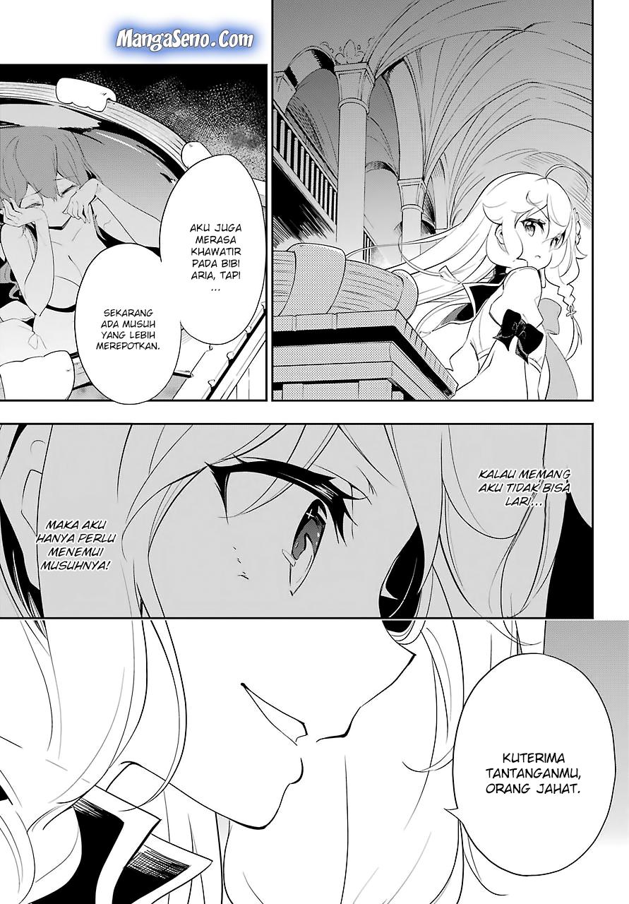 Chichi wa Eiyuu, Haha wa Seirei, Musume no Watashi wa Tenseisha (Dad Is A Hero, Mom Is A Spirit, I’m A Reincarnator)