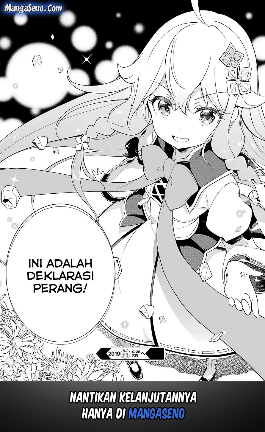 Chichi wa Eiyuu, Haha wa Seirei, Musume no Watashi wa Tenseisha (Dad Is A Hero, Mom Is A Spirit, I’m A Reincarnator)