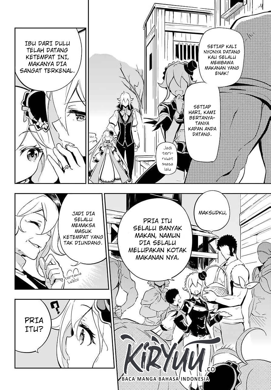 Chichi wa Eiyuu, Haha wa Seirei, Musume no Watashi wa Tenseisha (Dad Is A Hero, Mom Is A Spirit, I’m A Reincarnator)