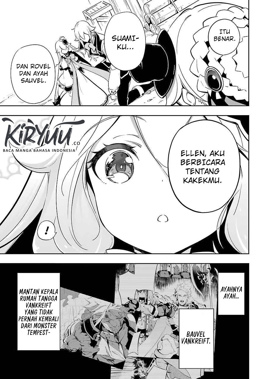 Chichi wa Eiyuu, Haha wa Seirei, Musume no Watashi wa Tenseisha (Dad Is A Hero, Mom Is A Spirit, I’m A Reincarnator)
