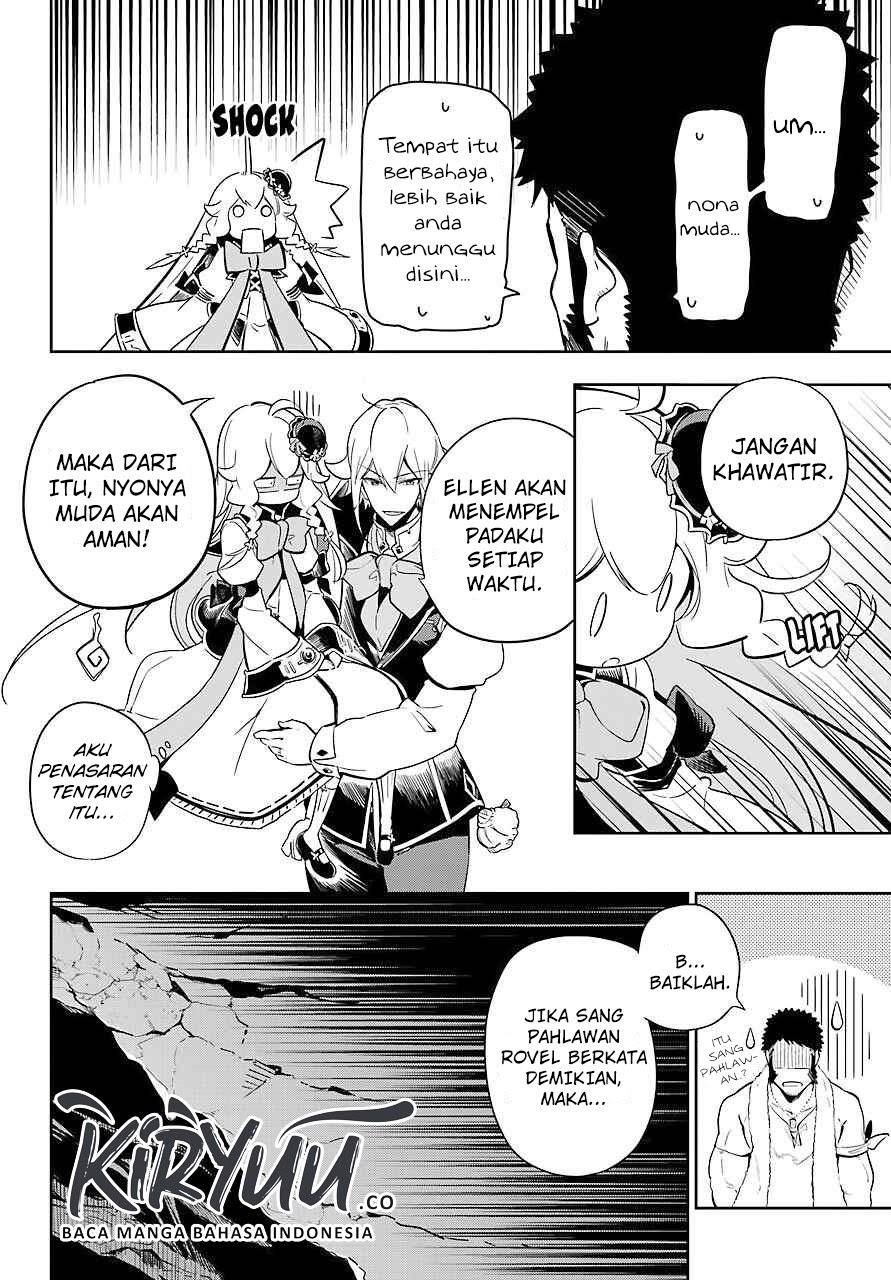 Chichi wa Eiyuu, Haha wa Seirei, Musume no Watashi wa Tenseisha (Dad Is A Hero, Mom Is A Spirit, I’m A Reincarnator)