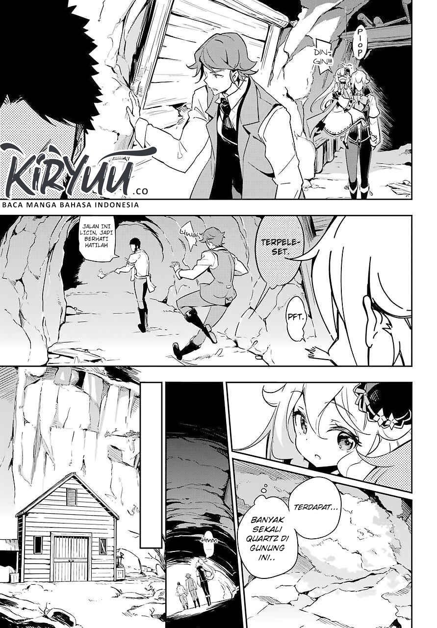 Chichi wa Eiyuu, Haha wa Seirei, Musume no Watashi wa Tenseisha (Dad Is A Hero, Mom Is A Spirit, I’m A Reincarnator)