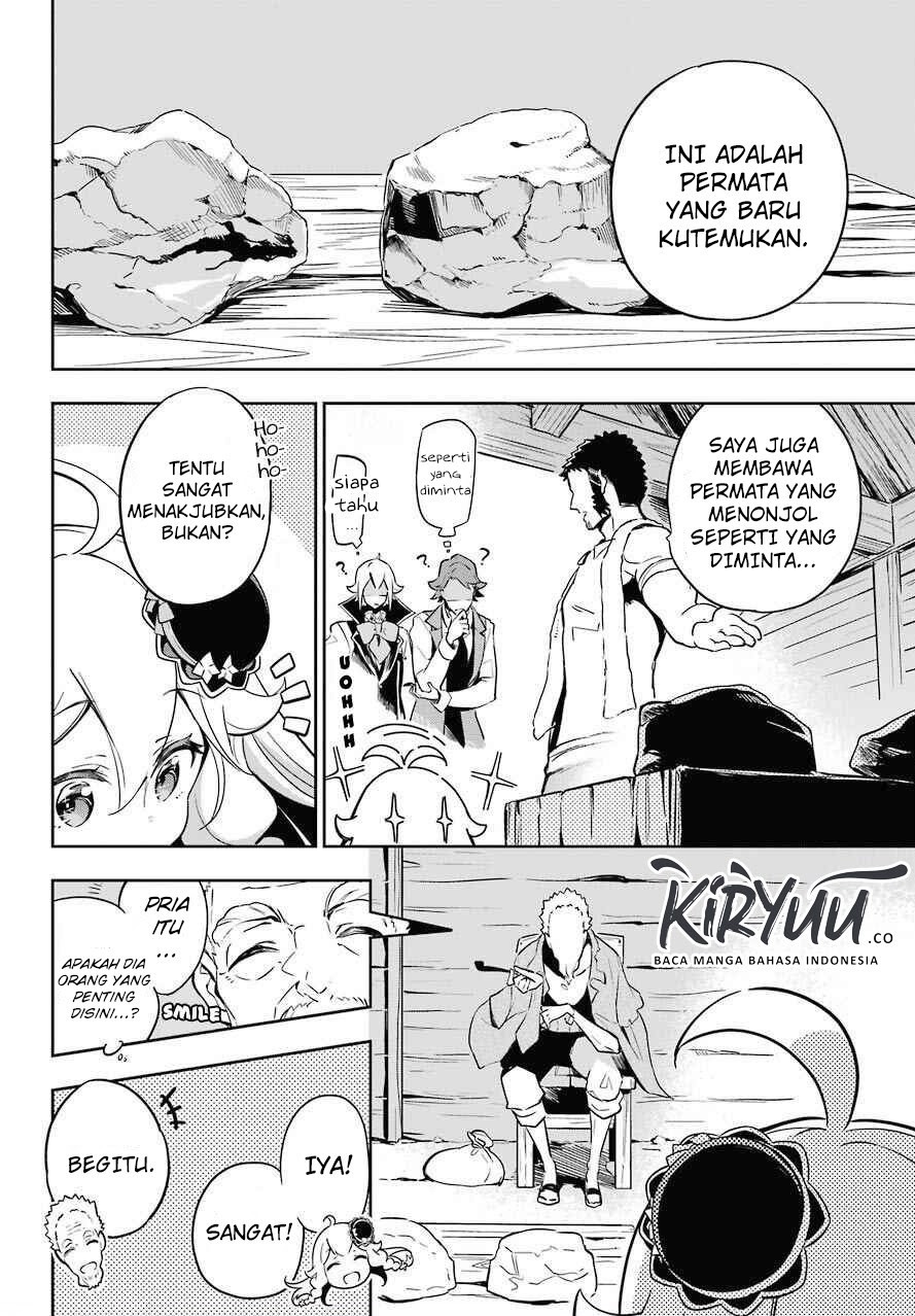 Chichi wa Eiyuu, Haha wa Seirei, Musume no Watashi wa Tenseisha (Dad Is A Hero, Mom Is A Spirit, I’m A Reincarnator)
