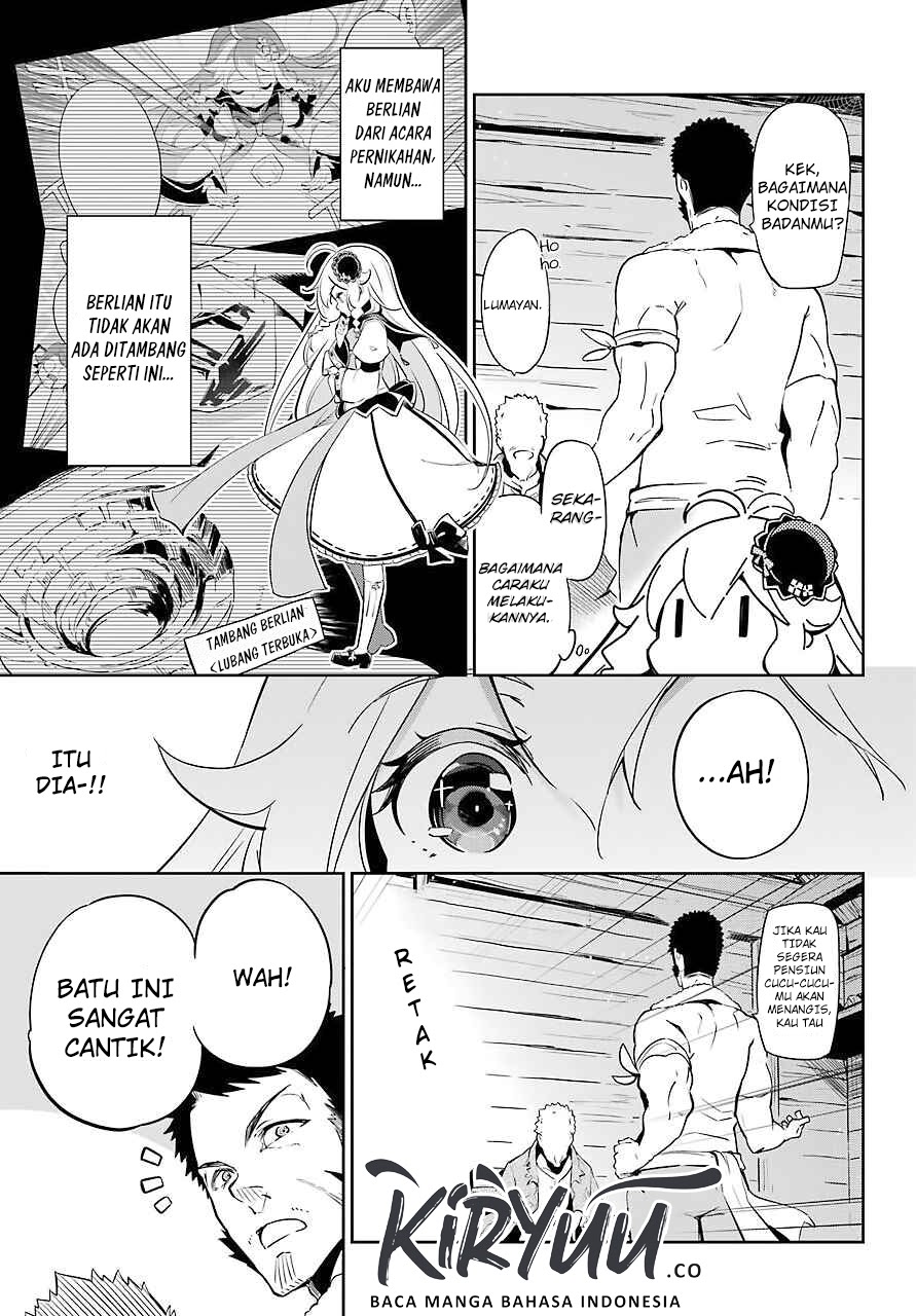 Chichi wa Eiyuu, Haha wa Seirei, Musume no Watashi wa Tenseisha (Dad Is A Hero, Mom Is A Spirit, I’m A Reincarnator)