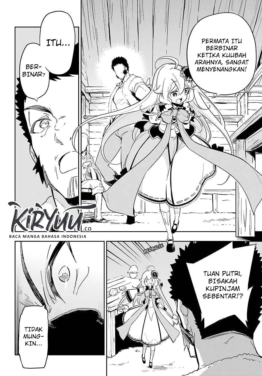 Chichi wa Eiyuu, Haha wa Seirei, Musume no Watashi wa Tenseisha (Dad Is A Hero, Mom Is A Spirit, I’m A Reincarnator)
