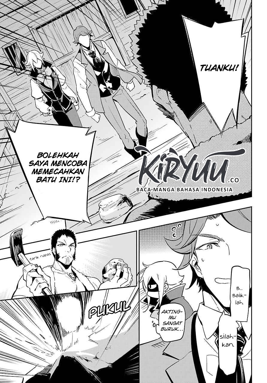 Chichi wa Eiyuu, Haha wa Seirei, Musume no Watashi wa Tenseisha (Dad Is A Hero, Mom Is A Spirit, I’m A Reincarnator)