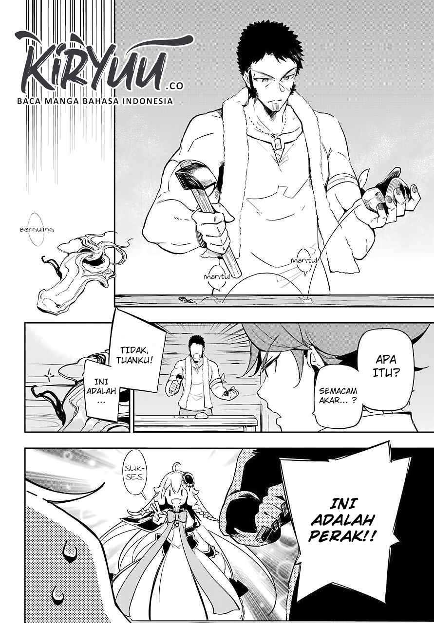 Chichi wa Eiyuu, Haha wa Seirei, Musume no Watashi wa Tenseisha (Dad Is A Hero, Mom Is A Spirit, I’m A Reincarnator)