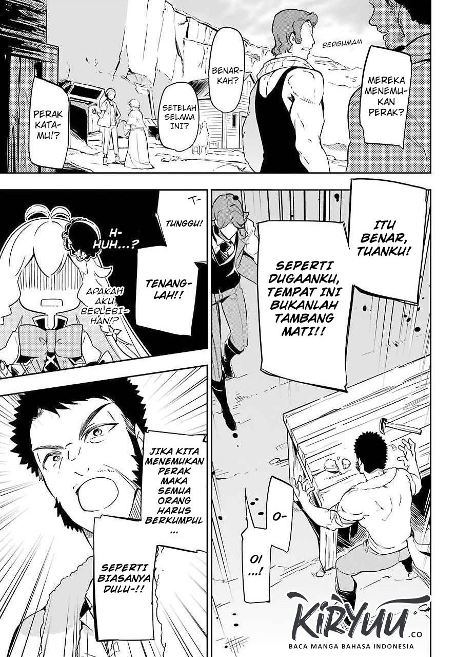 Chichi wa Eiyuu, Haha wa Seirei, Musume no Watashi wa Tenseisha (Dad Is A Hero, Mom Is A Spirit, I’m A Reincarnator)