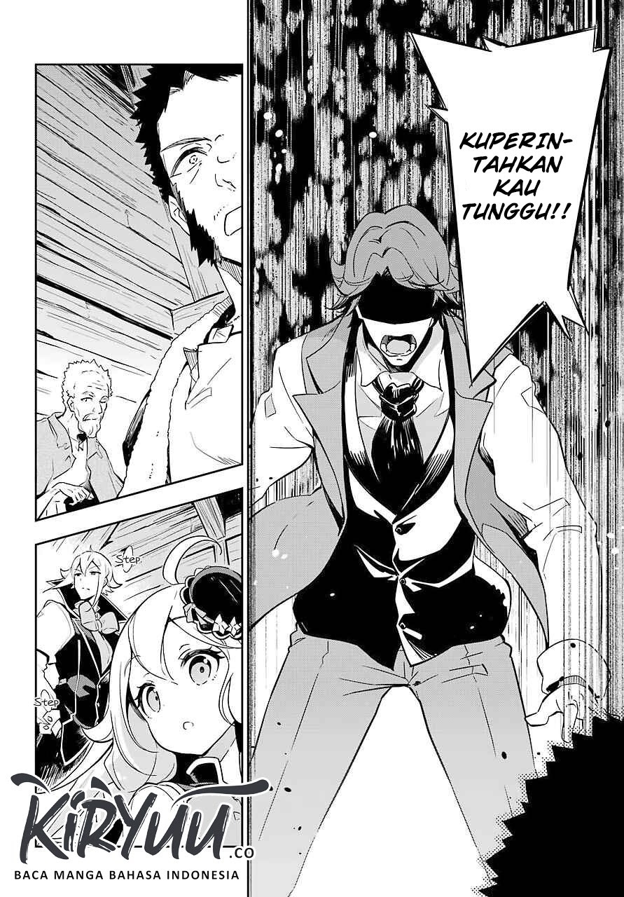 Chichi wa Eiyuu, Haha wa Seirei, Musume no Watashi wa Tenseisha (Dad Is A Hero, Mom Is A Spirit, I’m A Reincarnator)