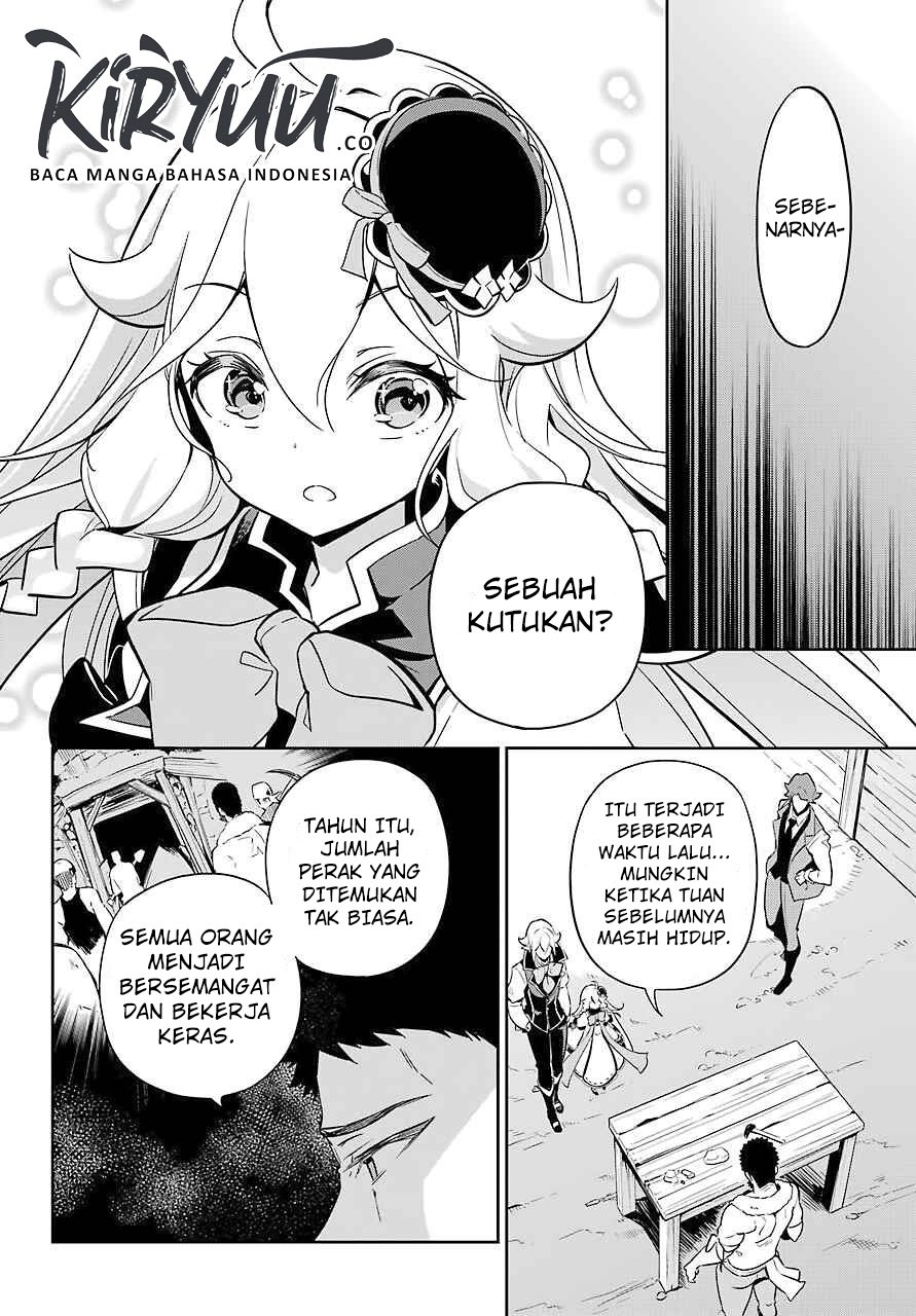 Chichi wa Eiyuu, Haha wa Seirei, Musume no Watashi wa Tenseisha (Dad Is A Hero, Mom Is A Spirit, I’m A Reincarnator)