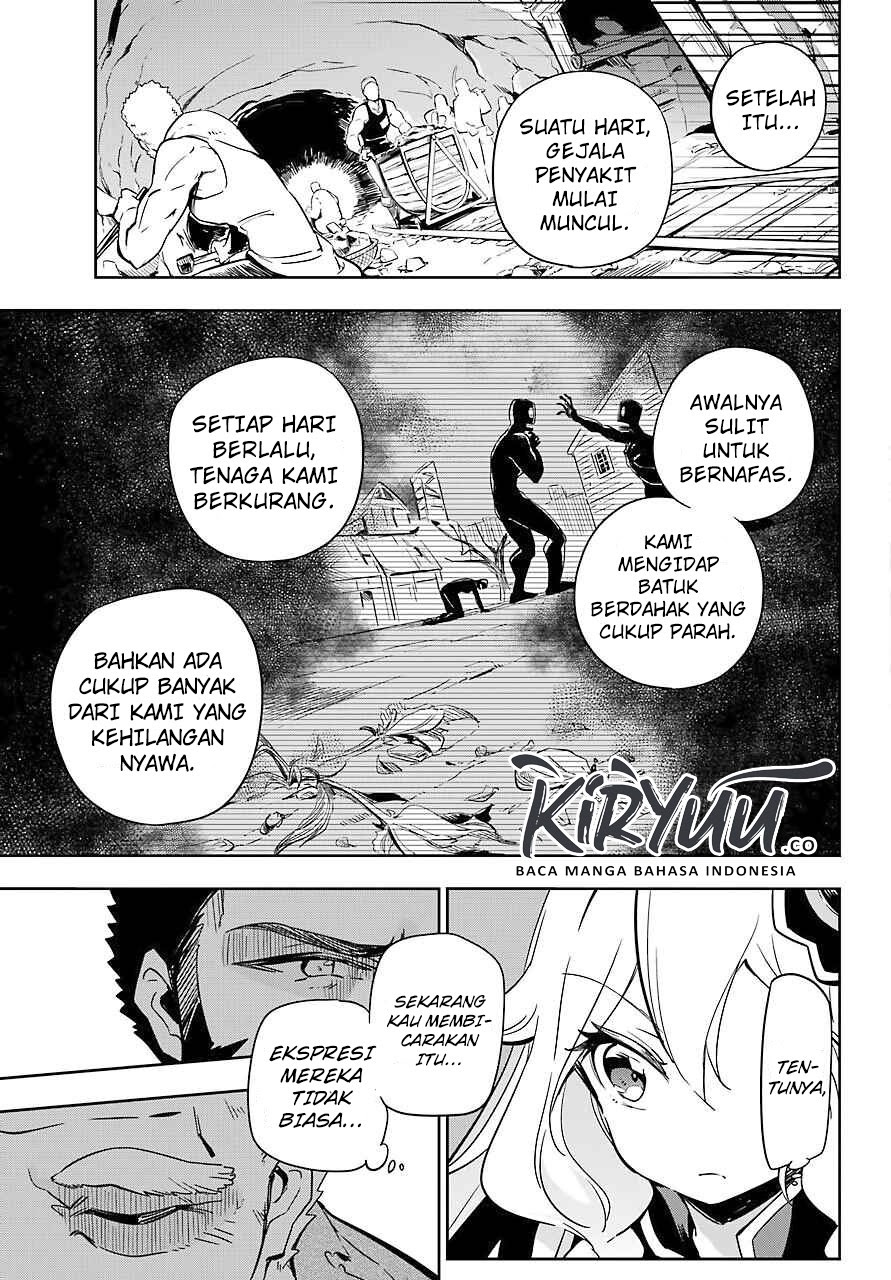 Chichi wa Eiyuu, Haha wa Seirei, Musume no Watashi wa Tenseisha (Dad Is A Hero, Mom Is A Spirit, I’m A Reincarnator)