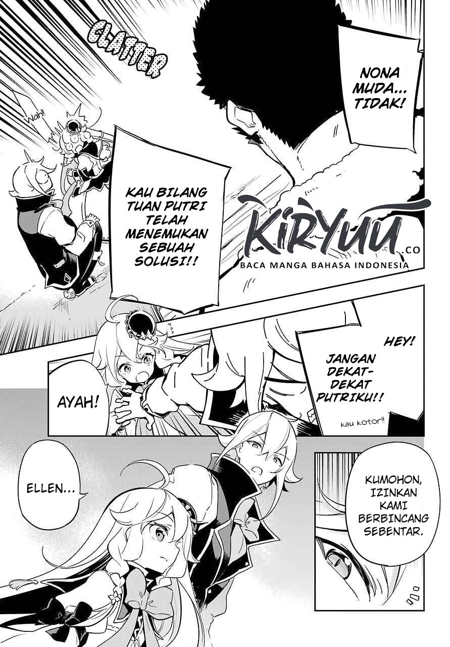 Chichi wa Eiyuu, Haha wa Seirei, Musume no Watashi wa Tenseisha (Dad Is A Hero, Mom Is A Spirit, I’m A Reincarnator)