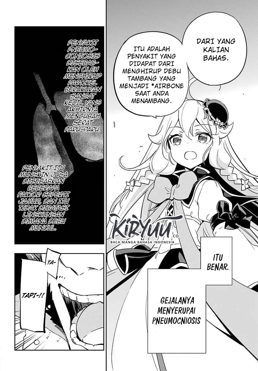 Chichi wa Eiyuu, Haha wa Seirei, Musume no Watashi wa Tenseisha (Dad Is A Hero, Mom Is A Spirit, I’m A Reincarnator)