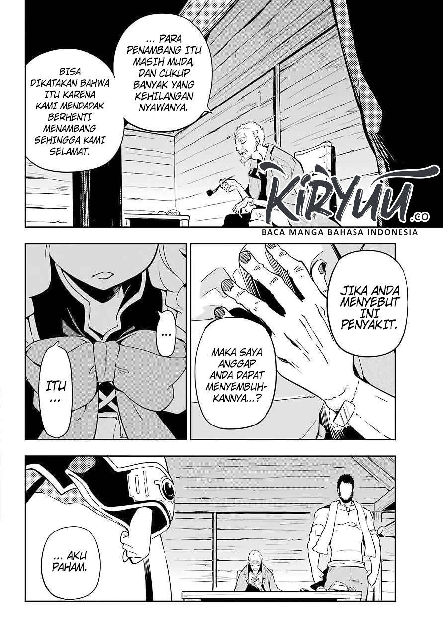 Chichi wa Eiyuu, Haha wa Seirei, Musume no Watashi wa Tenseisha (Dad Is A Hero, Mom Is A Spirit, I’m A Reincarnator)