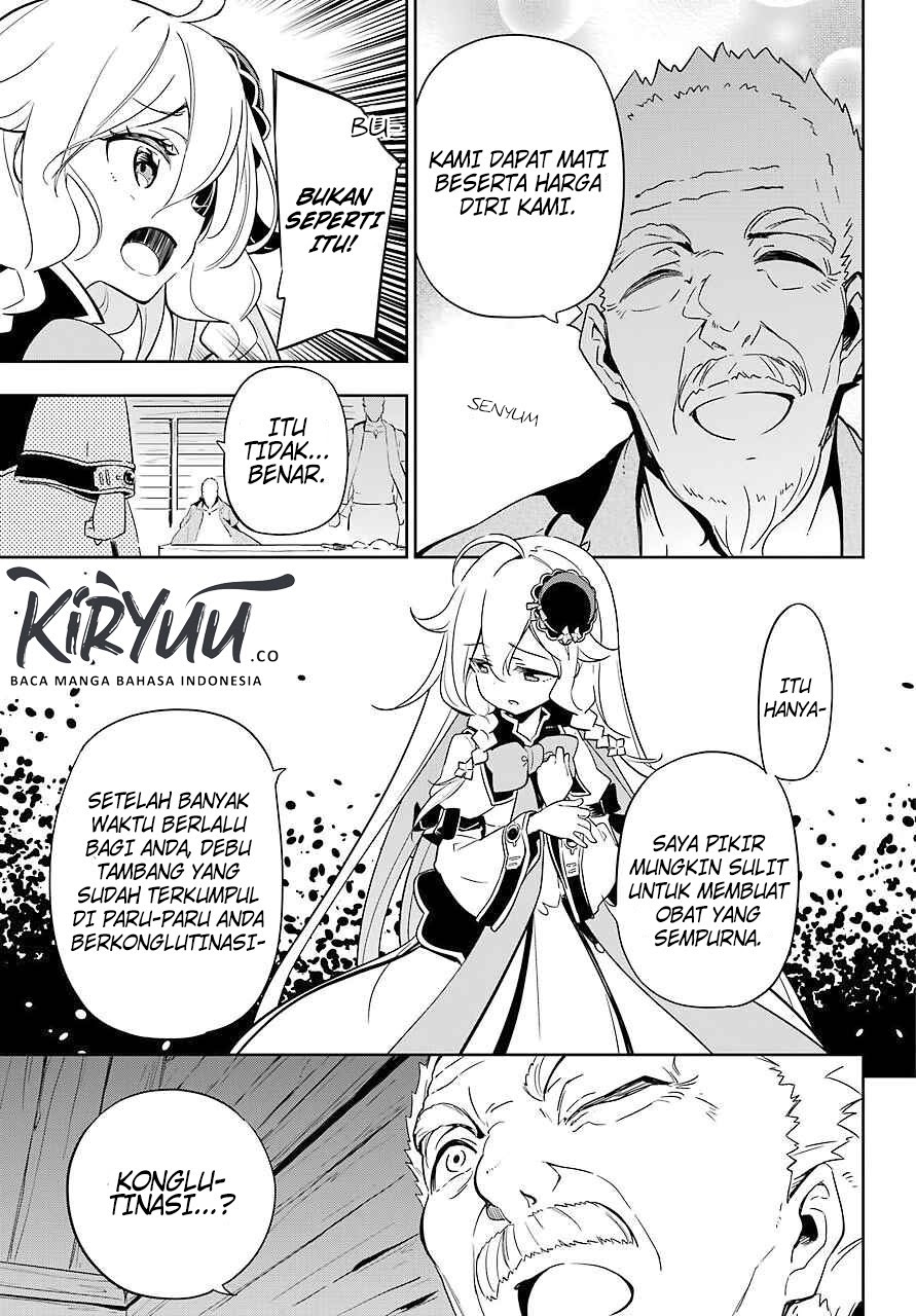 Chichi wa Eiyuu, Haha wa Seirei, Musume no Watashi wa Tenseisha (Dad Is A Hero, Mom Is A Spirit, I’m A Reincarnator)
