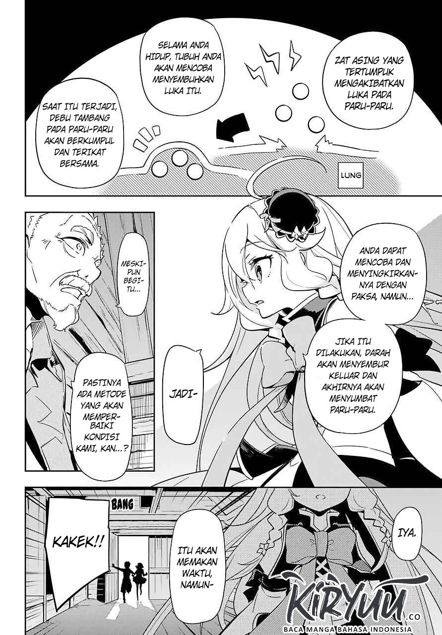 Chichi wa Eiyuu, Haha wa Seirei, Musume no Watashi wa Tenseisha (Dad Is A Hero, Mom Is A Spirit, I’m A Reincarnator)