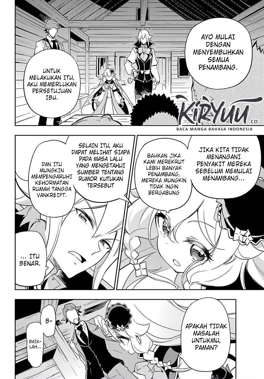 Chichi wa Eiyuu, Haha wa Seirei, Musume no Watashi wa Tenseisha (Dad Is A Hero, Mom Is A Spirit, I’m A Reincarnator)