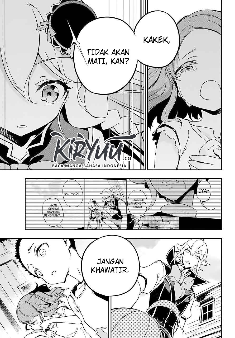 Chichi wa Eiyuu, Haha wa Seirei, Musume no Watashi wa Tenseisha (Dad Is A Hero, Mom Is A Spirit, I’m A Reincarnator)