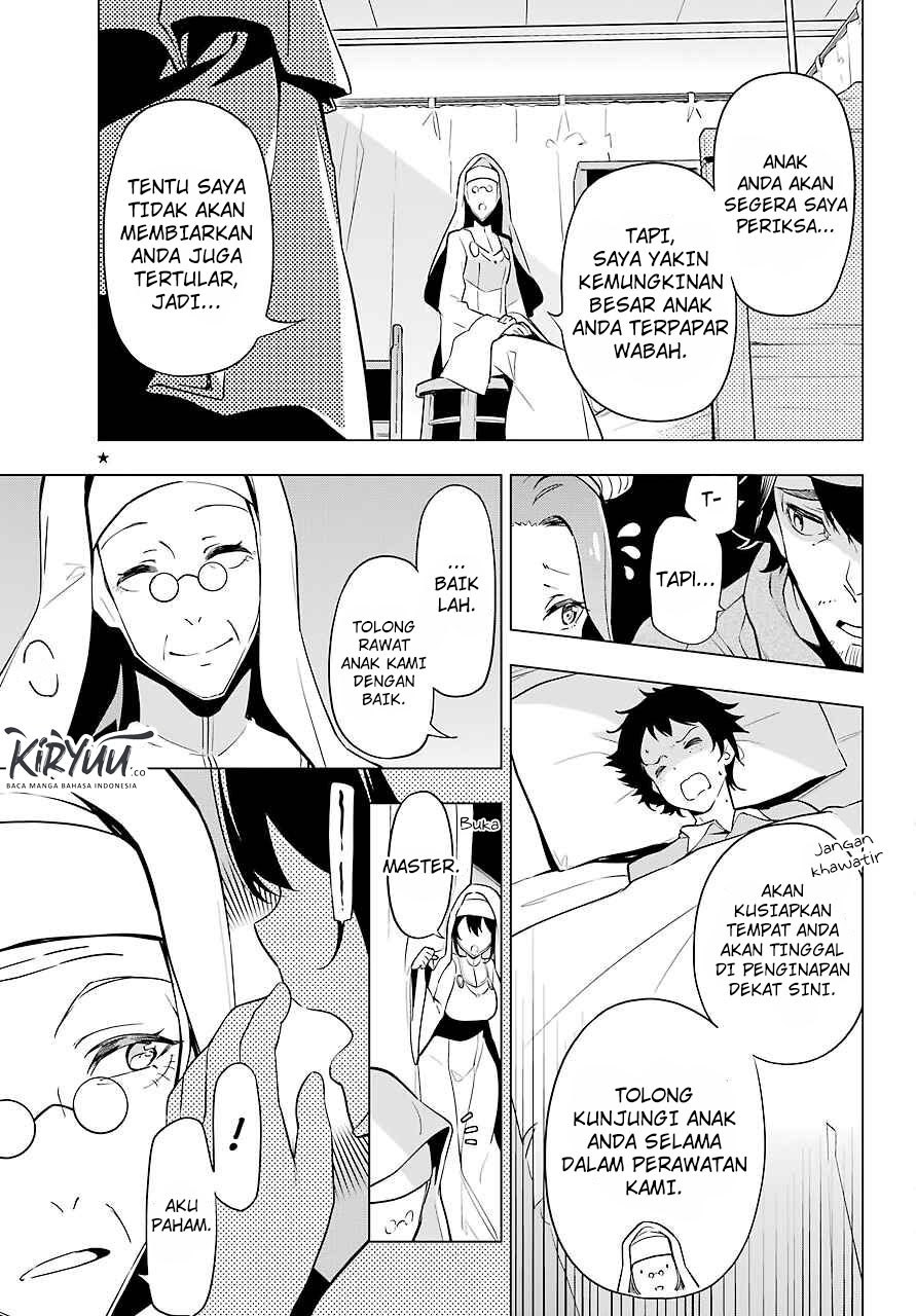 Chichi wa Eiyuu, Haha wa Seirei, Musume no Watashi wa Tenseisha (Dad Is A Hero, Mom Is A Spirit, I’m A Reincarnator)