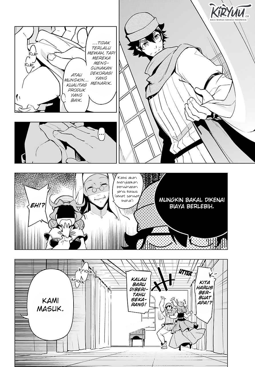 Chichi wa Eiyuu, Haha wa Seirei, Musume no Watashi wa Tenseisha (Dad Is A Hero, Mom Is A Spirit, I’m A Reincarnator)