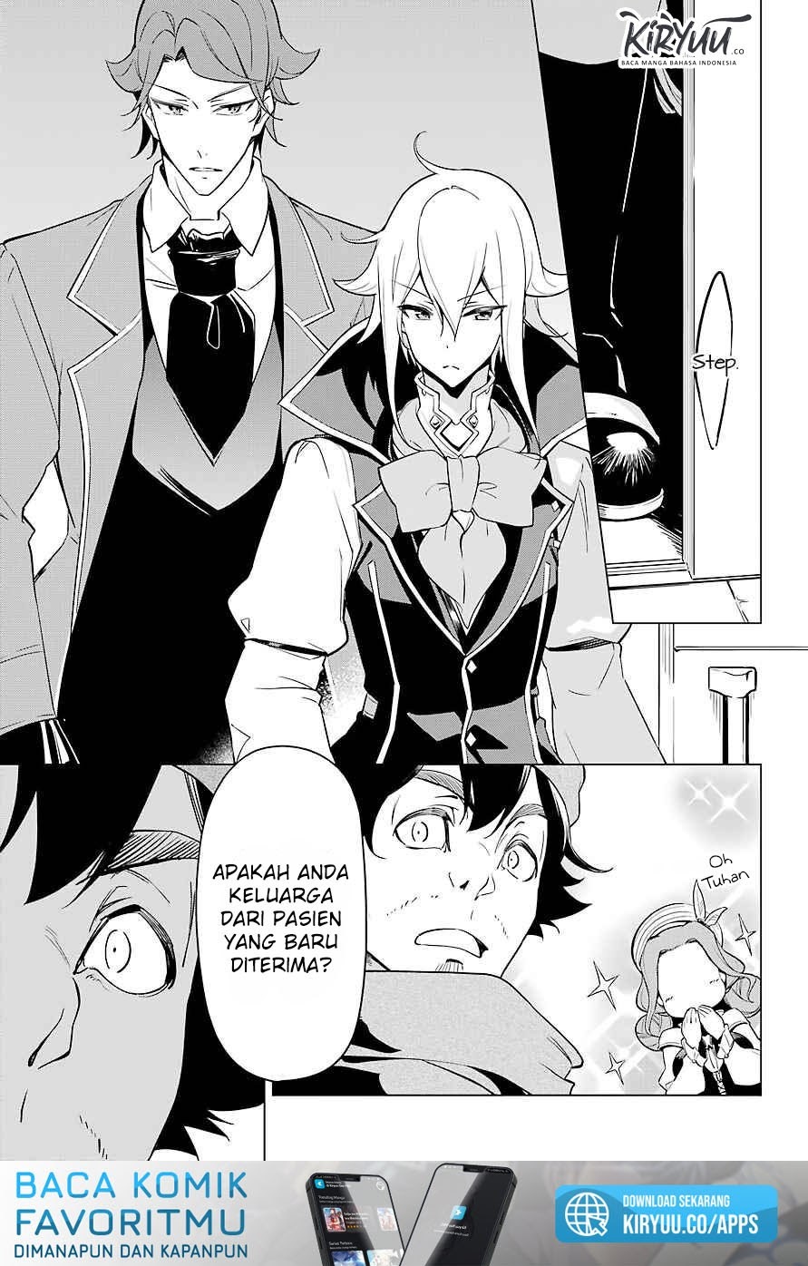 Chichi wa Eiyuu, Haha wa Seirei, Musume no Watashi wa Tenseisha (Dad Is A Hero, Mom Is A Spirit, I’m A Reincarnator)