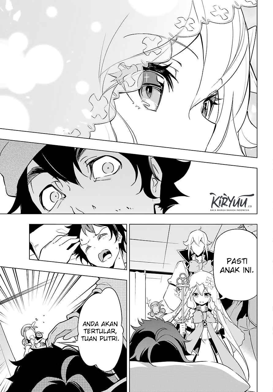 Chichi wa Eiyuu, Haha wa Seirei, Musume no Watashi wa Tenseisha (Dad Is A Hero, Mom Is A Spirit, I’m A Reincarnator)