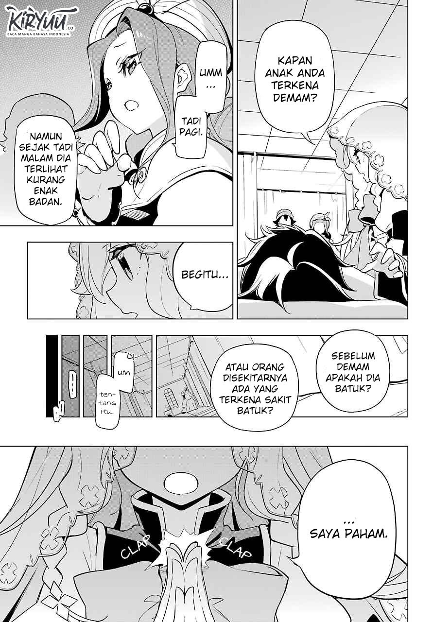 Chichi wa Eiyuu, Haha wa Seirei, Musume no Watashi wa Tenseisha (Dad Is A Hero, Mom Is A Spirit, I’m A Reincarnator)