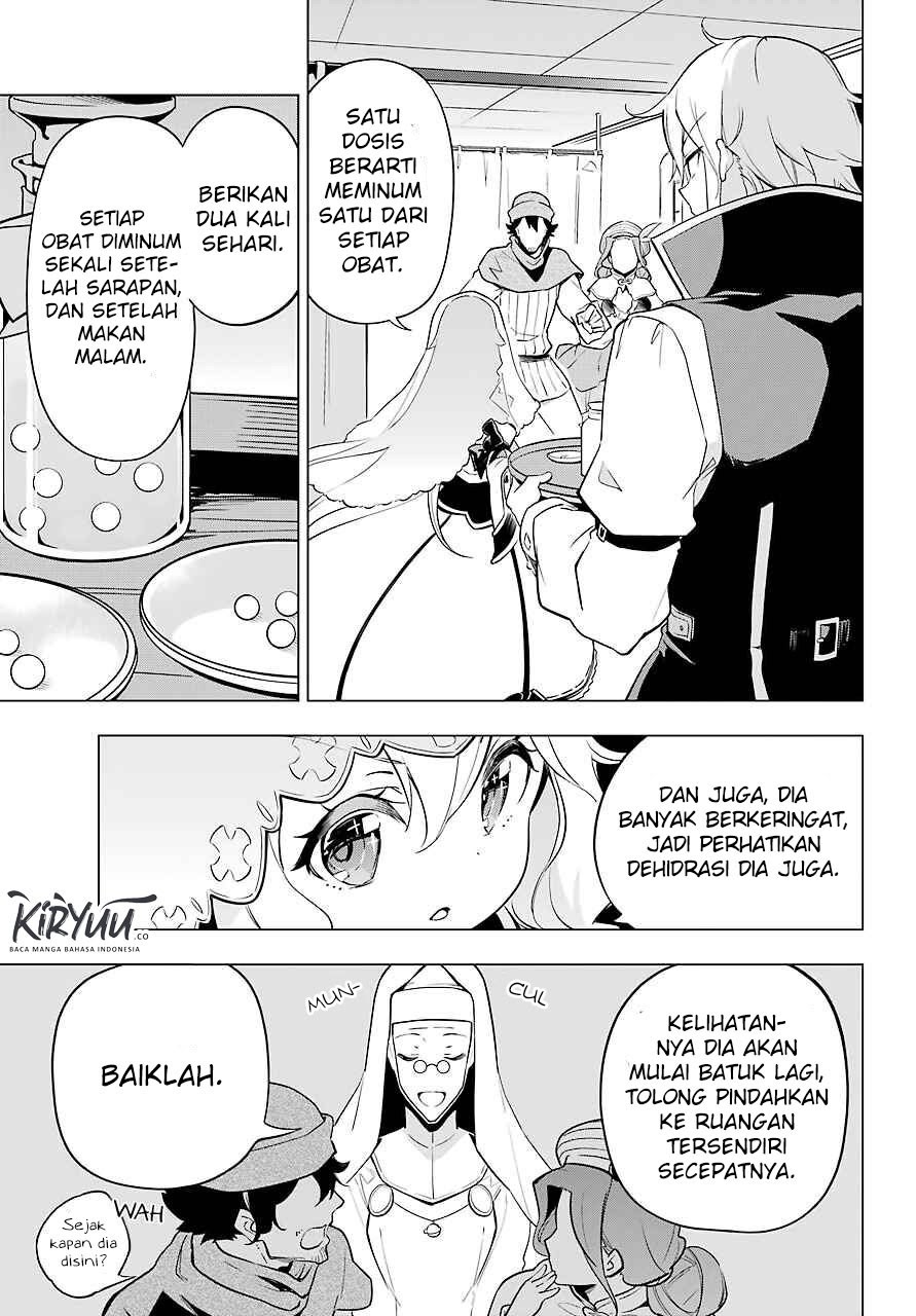 Chichi wa Eiyuu, Haha wa Seirei, Musume no Watashi wa Tenseisha (Dad Is A Hero, Mom Is A Spirit, I’m A Reincarnator)