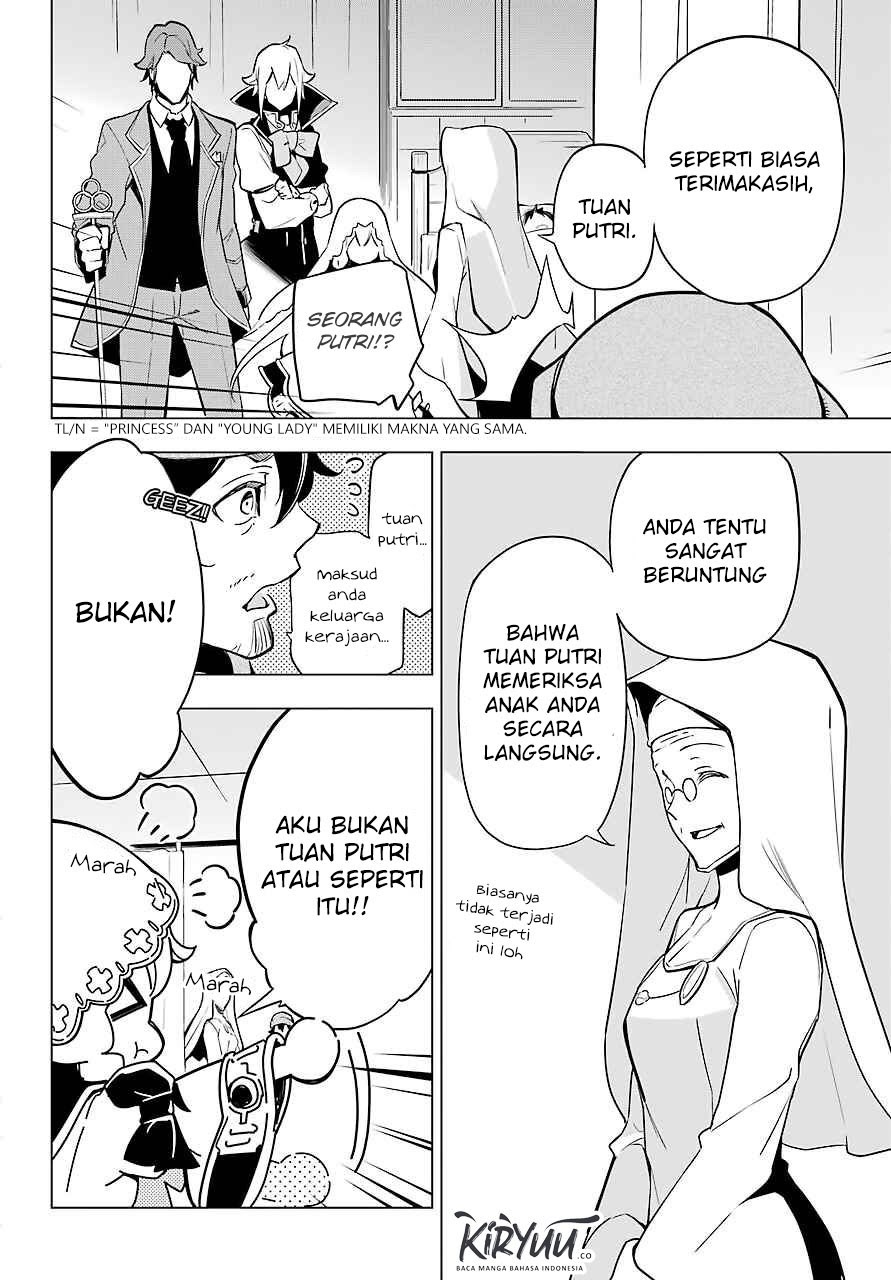 Chichi wa Eiyuu, Haha wa Seirei, Musume no Watashi wa Tenseisha (Dad Is A Hero, Mom Is A Spirit, I’m A Reincarnator)