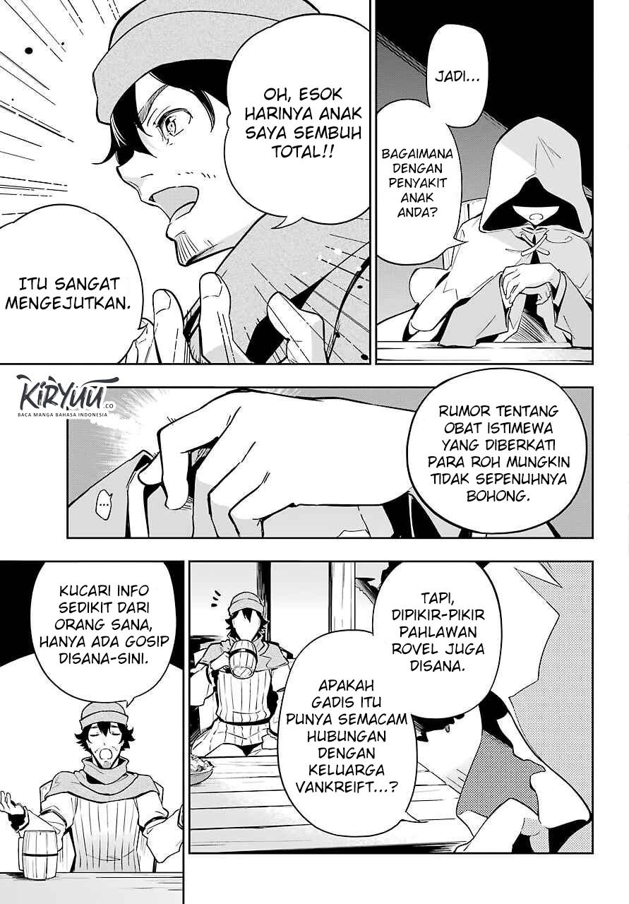 Chichi wa Eiyuu, Haha wa Seirei, Musume no Watashi wa Tenseisha (Dad Is A Hero, Mom Is A Spirit, I’m A Reincarnator)