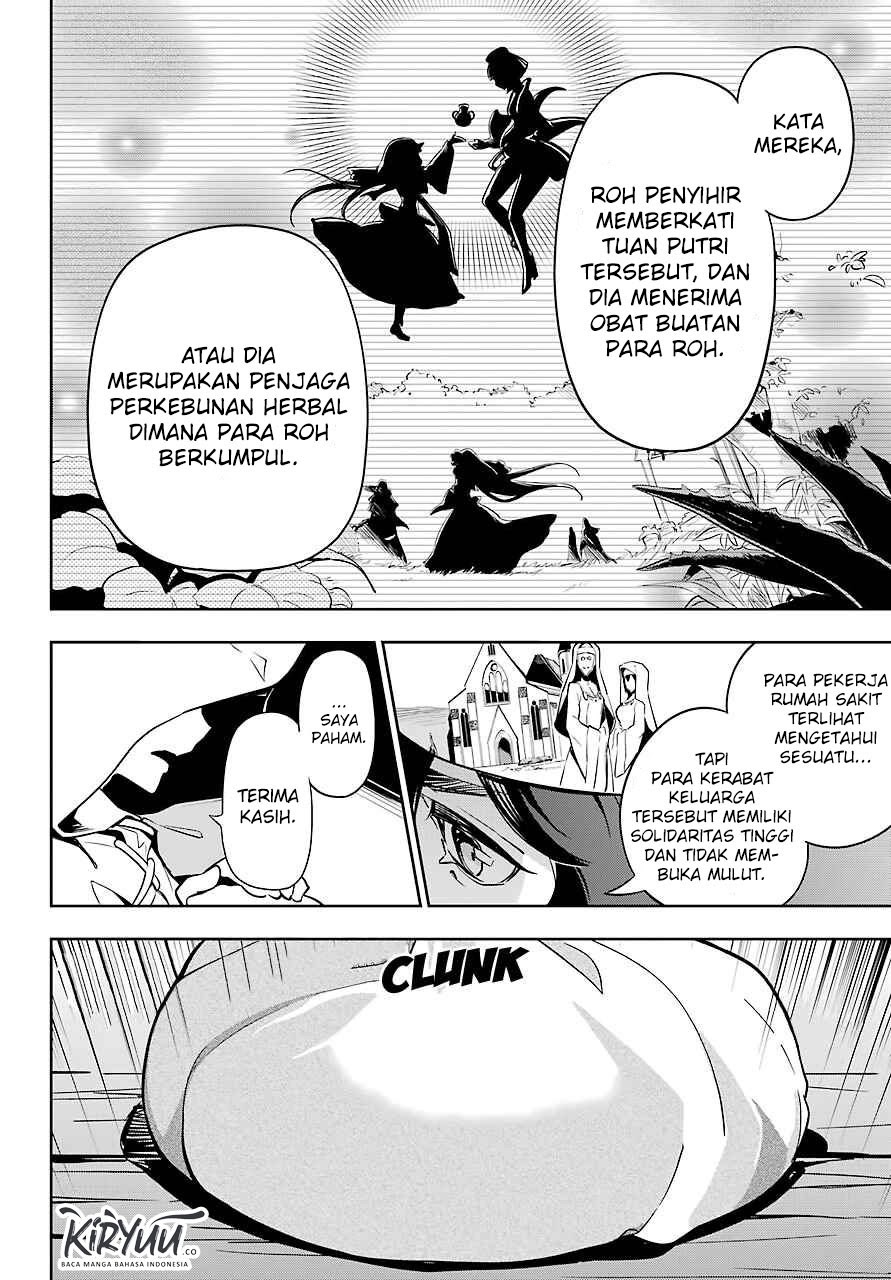 Chichi wa Eiyuu, Haha wa Seirei, Musume no Watashi wa Tenseisha (Dad Is A Hero, Mom Is A Spirit, I’m A Reincarnator)
