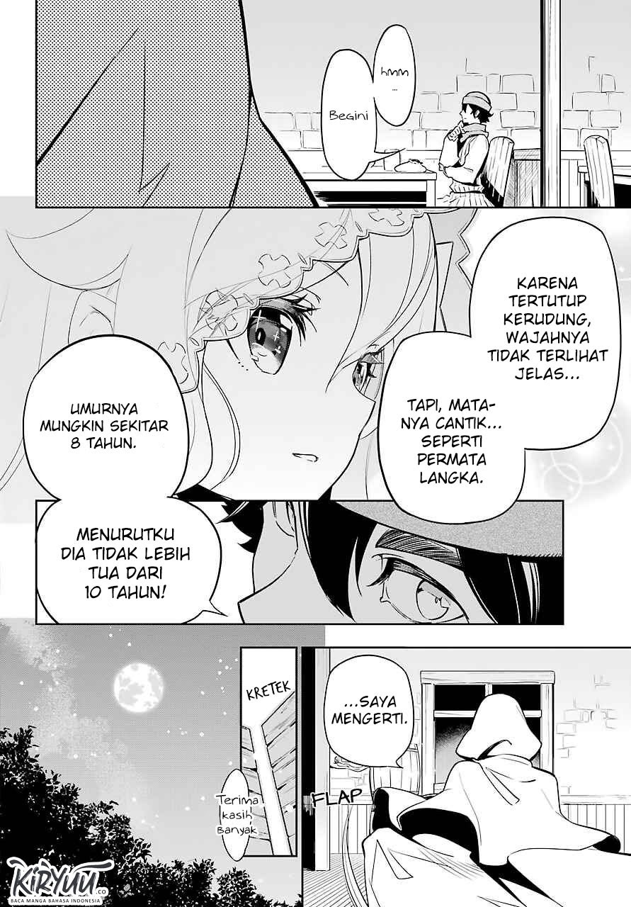 Chichi wa Eiyuu, Haha wa Seirei, Musume no Watashi wa Tenseisha (Dad Is A Hero, Mom Is A Spirit, I’m A Reincarnator)