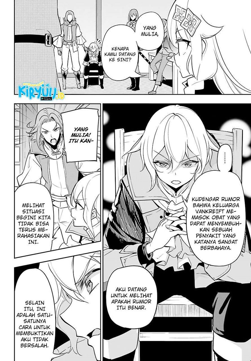 Chichi wa Eiyuu, Haha wa Seirei, Musume no Watashi wa Tenseisha (Dad Is A Hero, Mom Is A Spirit, I’m A Reincarnator)
