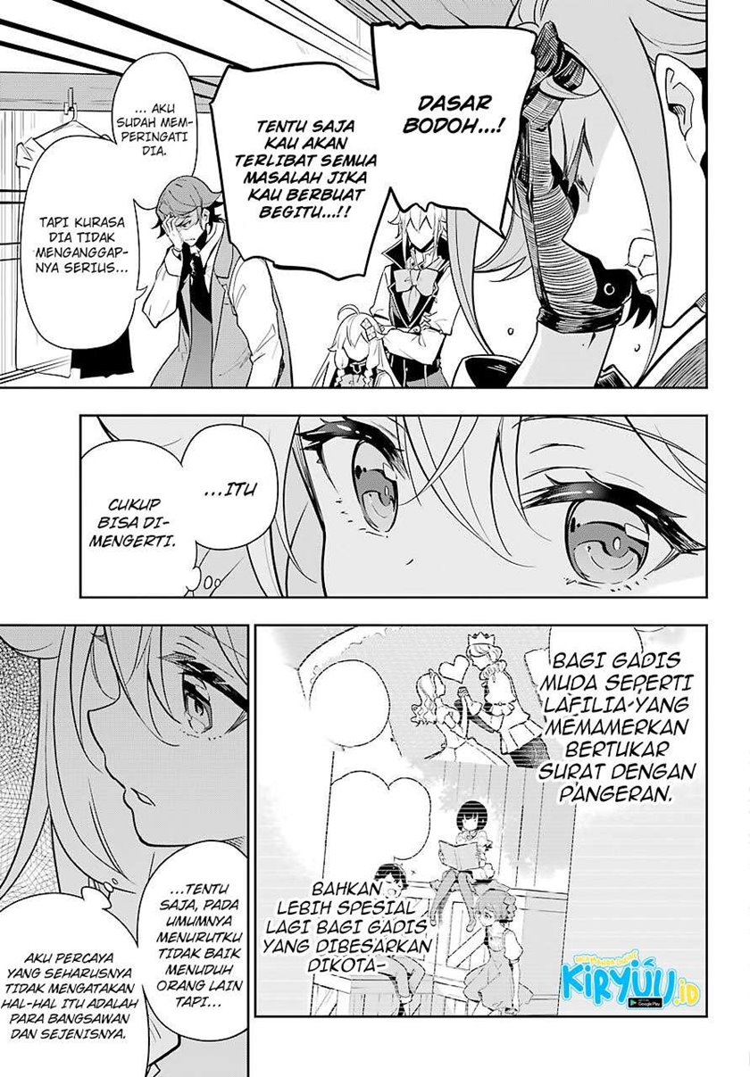 Chichi wa Eiyuu, Haha wa Seirei, Musume no Watashi wa Tenseisha (Dad Is A Hero, Mom Is A Spirit, I’m A Reincarnator)