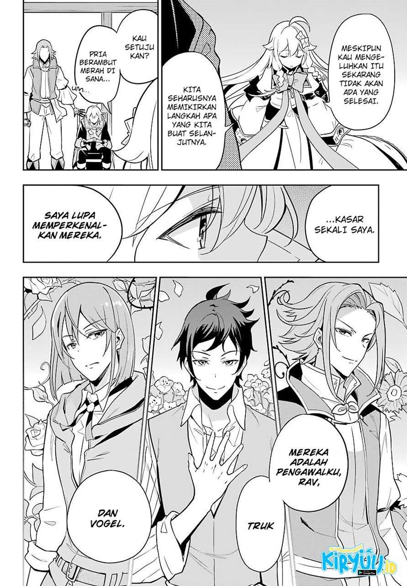 Chichi wa Eiyuu, Haha wa Seirei, Musume no Watashi wa Tenseisha (Dad Is A Hero, Mom Is A Spirit, I’m A Reincarnator)