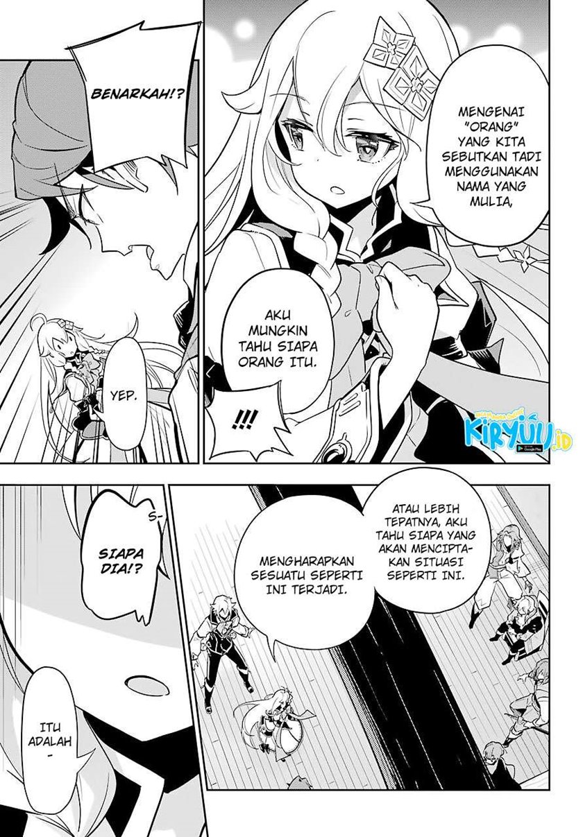 Chichi wa Eiyuu, Haha wa Seirei, Musume no Watashi wa Tenseisha (Dad Is A Hero, Mom Is A Spirit, I’m A Reincarnator)