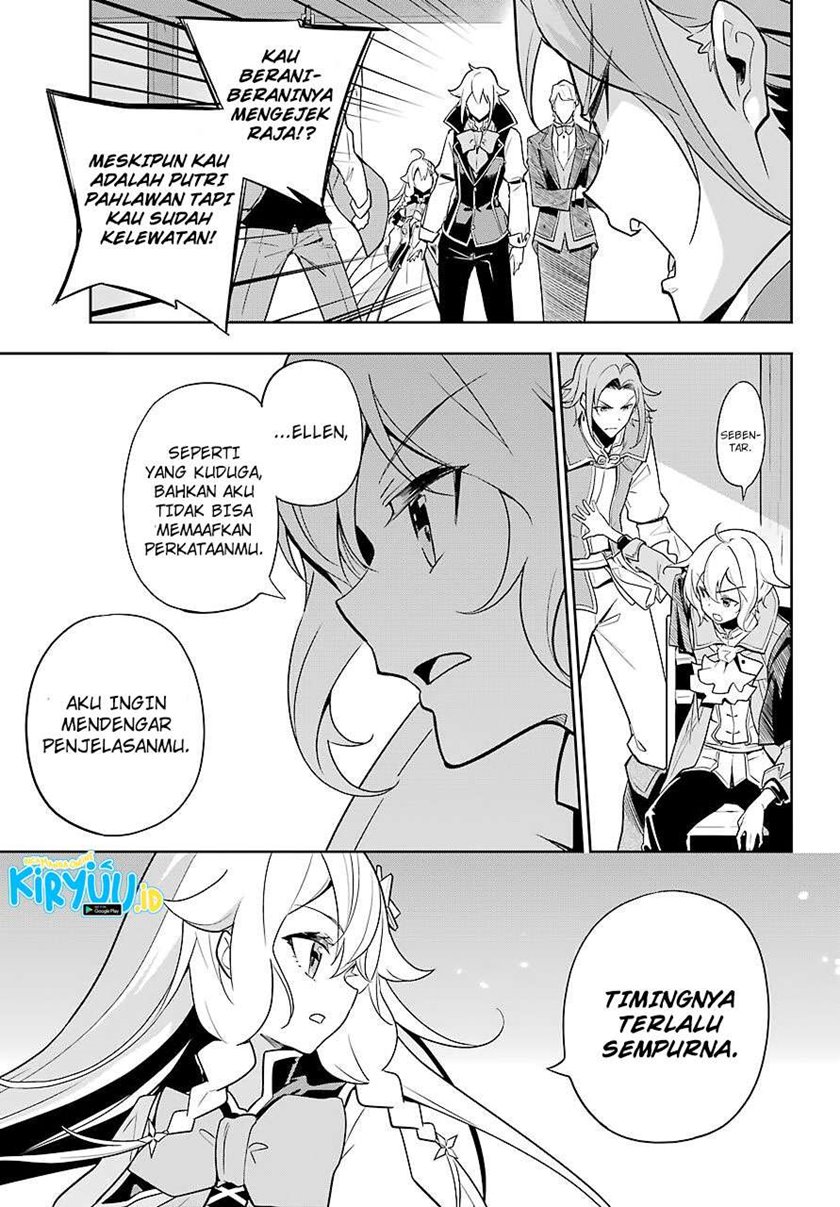 Chichi wa Eiyuu, Haha wa Seirei, Musume no Watashi wa Tenseisha (Dad Is A Hero, Mom Is A Spirit, I’m A Reincarnator)
