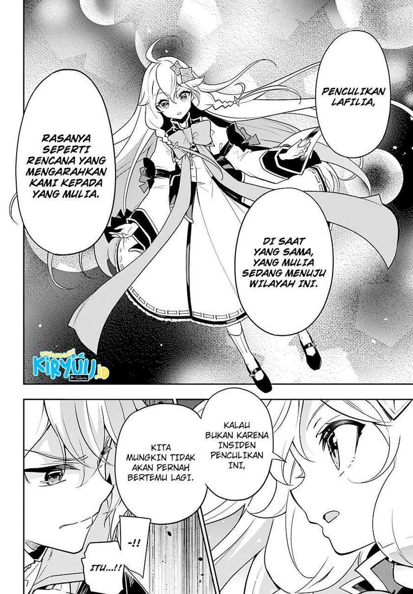 Chichi wa Eiyuu, Haha wa Seirei, Musume no Watashi wa Tenseisha (Dad Is A Hero, Mom Is A Spirit, I’m A Reincarnator)