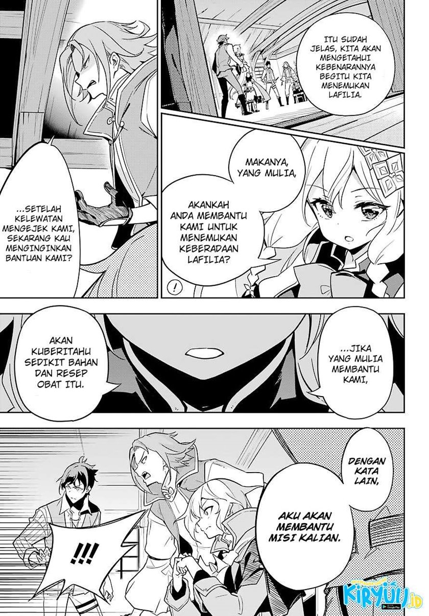 Chichi wa Eiyuu, Haha wa Seirei, Musume no Watashi wa Tenseisha (Dad Is A Hero, Mom Is A Spirit, I’m A Reincarnator)