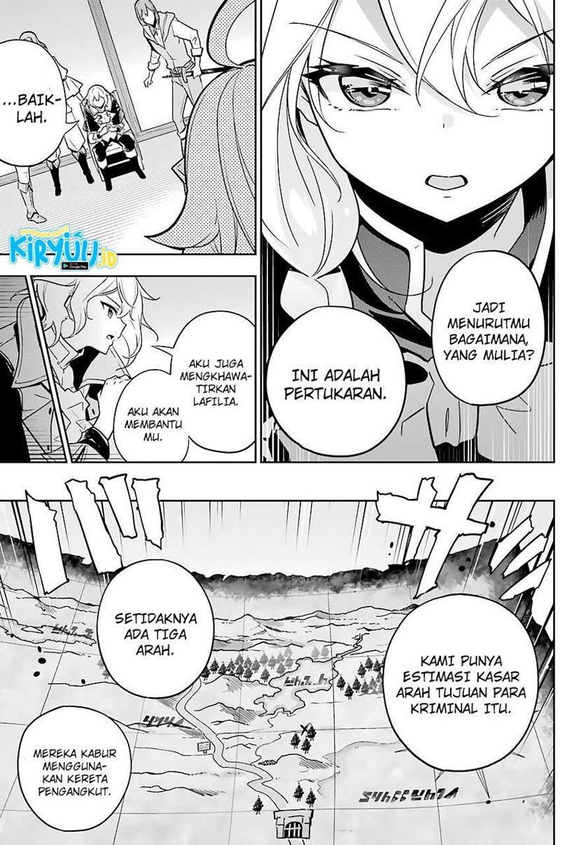 Chichi wa Eiyuu, Haha wa Seirei, Musume no Watashi wa Tenseisha (Dad Is A Hero, Mom Is A Spirit, I’m A Reincarnator)