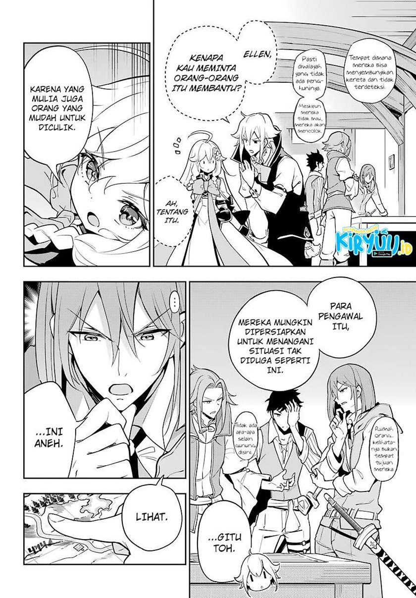 Chichi wa Eiyuu, Haha wa Seirei, Musume no Watashi wa Tenseisha (Dad Is A Hero, Mom Is A Spirit, I’m A Reincarnator)