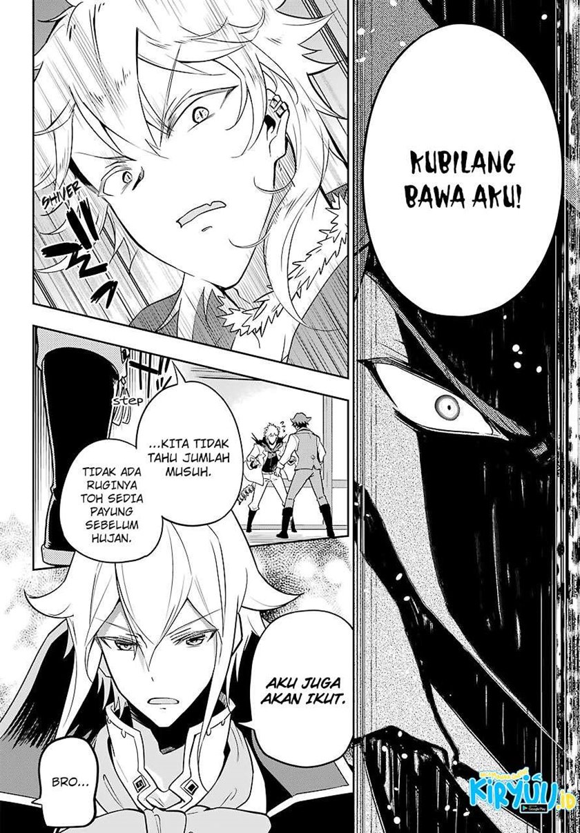 Chichi wa Eiyuu, Haha wa Seirei, Musume no Watashi wa Tenseisha (Dad Is A Hero, Mom Is A Spirit, I’m A Reincarnator)