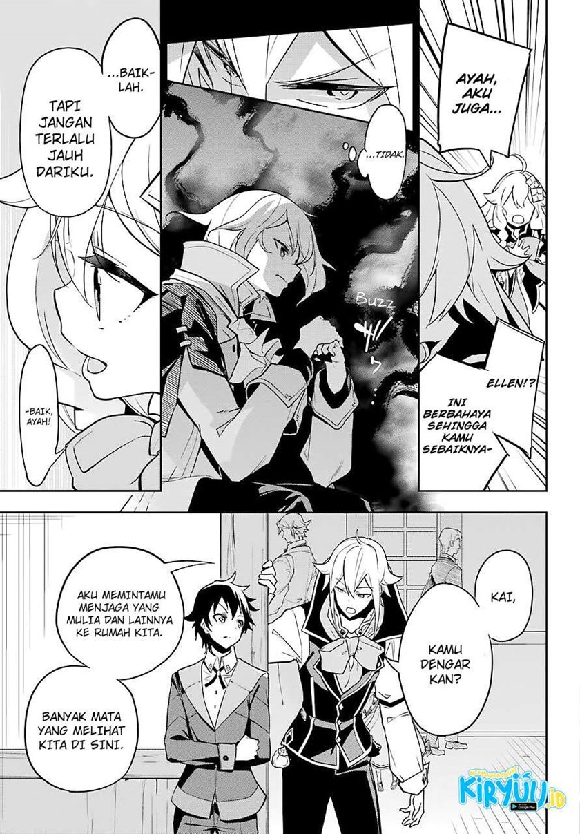 Chichi wa Eiyuu, Haha wa Seirei, Musume no Watashi wa Tenseisha (Dad Is A Hero, Mom Is A Spirit, I’m A Reincarnator)