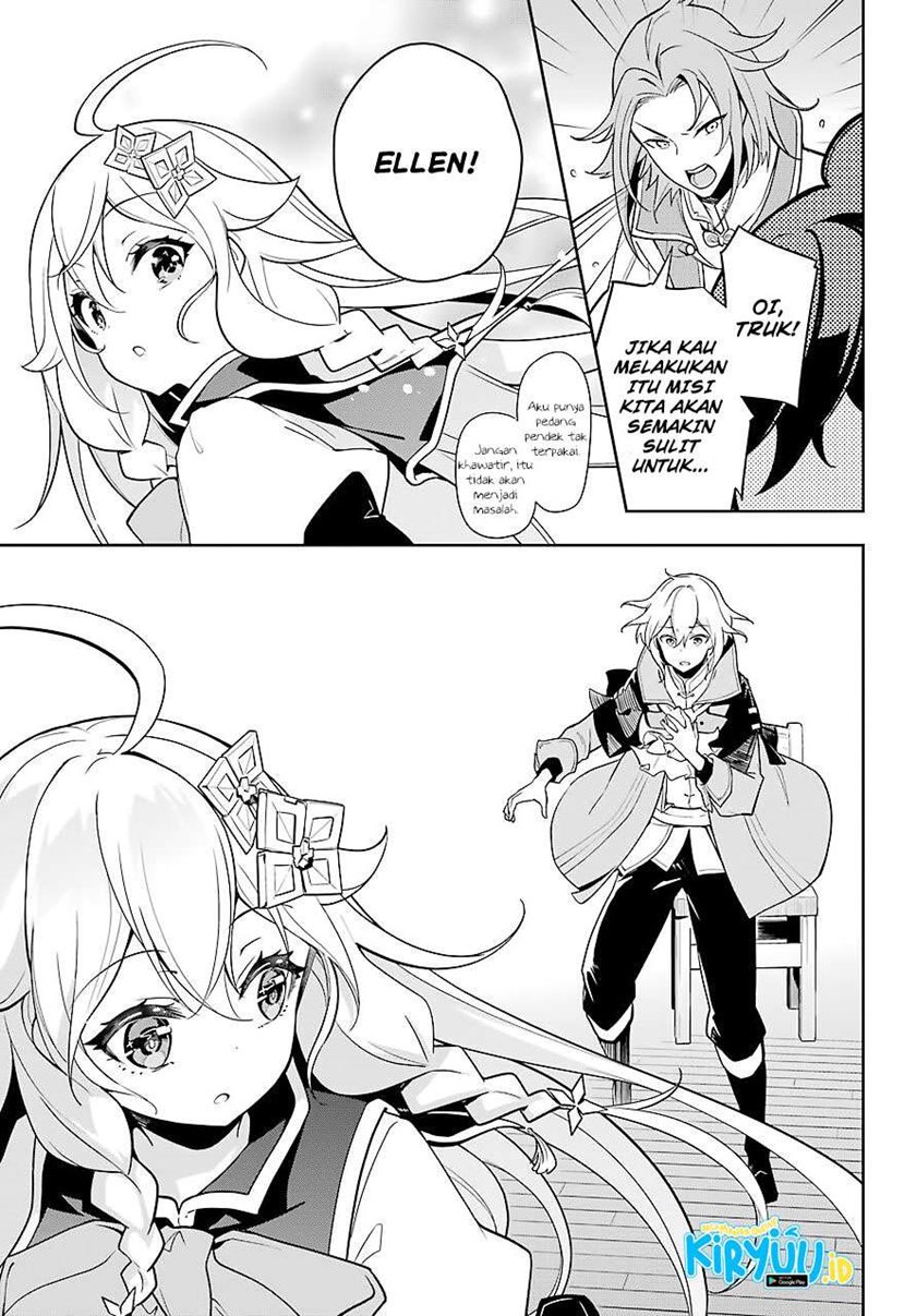 Chichi wa Eiyuu, Haha wa Seirei, Musume no Watashi wa Tenseisha (Dad Is A Hero, Mom Is A Spirit, I’m A Reincarnator)