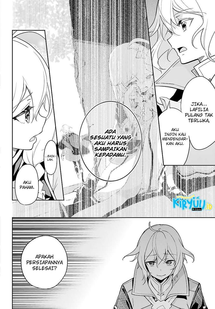Chichi wa Eiyuu, Haha wa Seirei, Musume no Watashi wa Tenseisha (Dad Is A Hero, Mom Is A Spirit, I’m A Reincarnator)