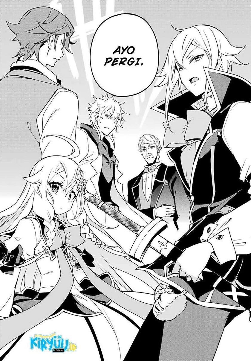 Chichi wa Eiyuu, Haha wa Seirei, Musume no Watashi wa Tenseisha (Dad Is A Hero, Mom Is A Spirit, I’m A Reincarnator)