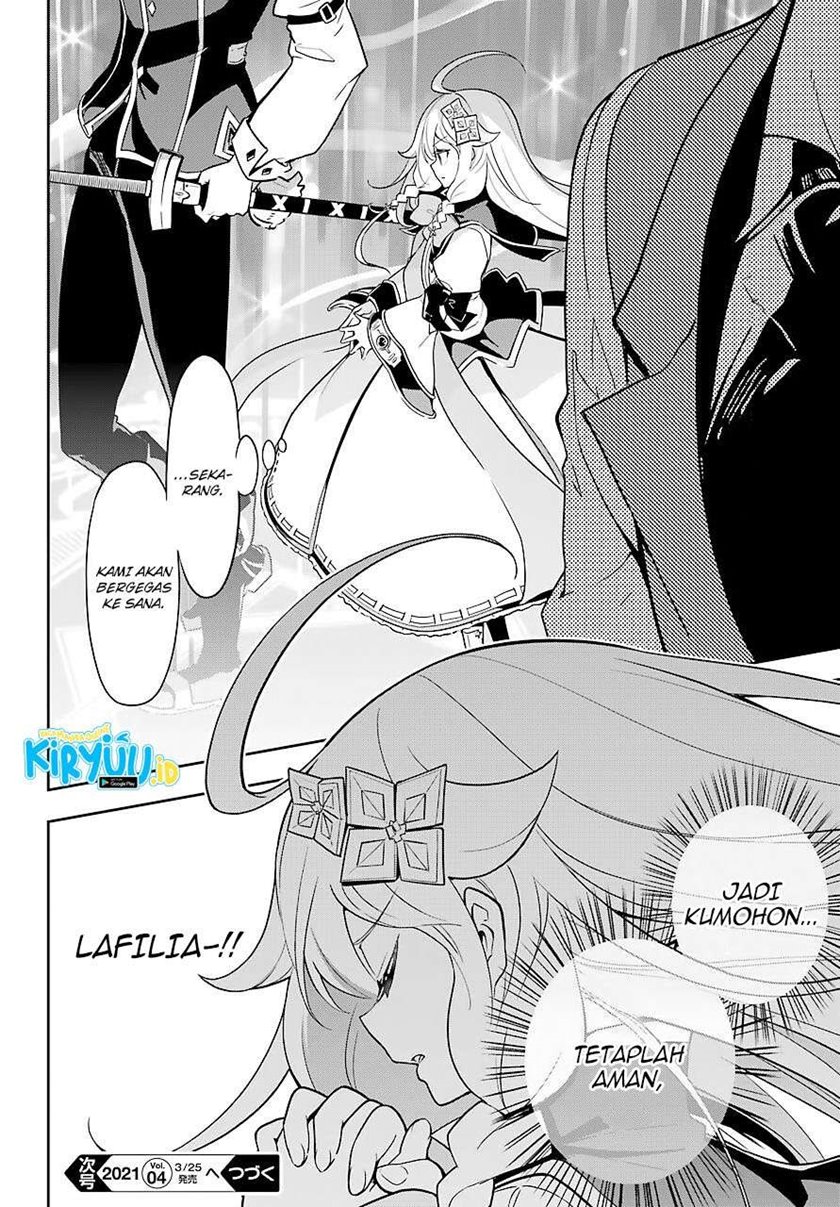 Chichi wa Eiyuu, Haha wa Seirei, Musume no Watashi wa Tenseisha (Dad Is A Hero, Mom Is A Spirit, I’m A Reincarnator)